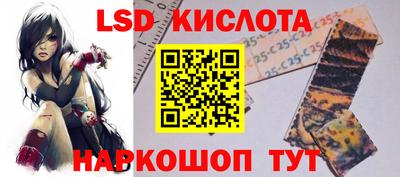 mdma Обнинск