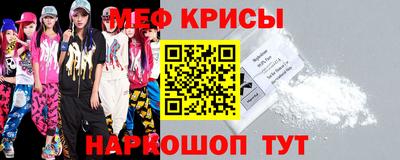 амф Нягань