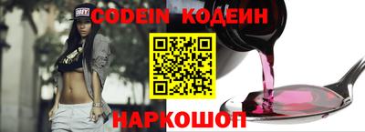таблы Обь