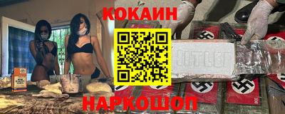 амф Нягань