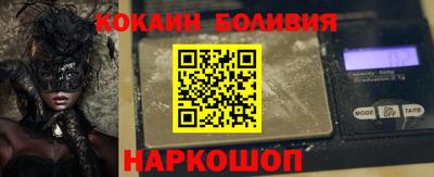 амф Нягань