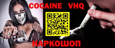 таблы Обь