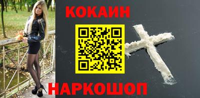 mdma Обнинск
