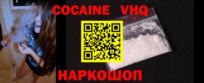 амф Нягань