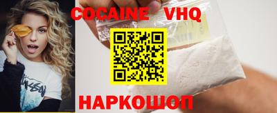 mdma Обнинск