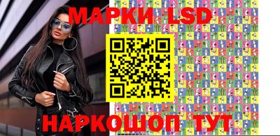 таблы Обь