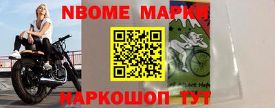 амф Нягань
