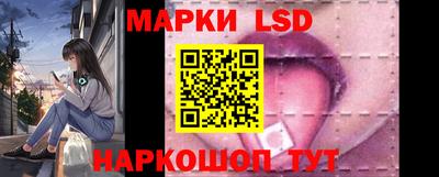 mdma Обнинск