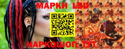 амф Нягань