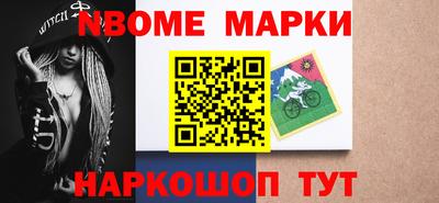 амф Нягань