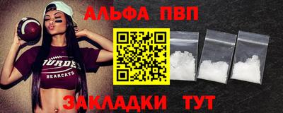 амф Нягань