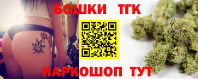 mdma Обнинск