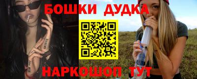 таблы Обь
