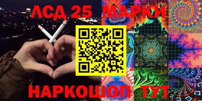 mdma Обнинск