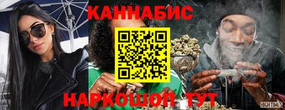 таблы Обь