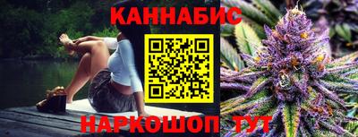 таблы Обь