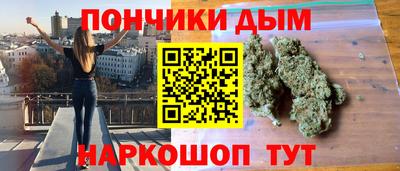 таблы Обь