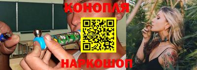 таблы Обь