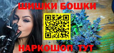 таблы Обь