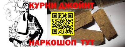 mdma Обнинск