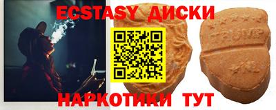 амф Нягань