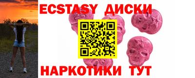 таблы Обь