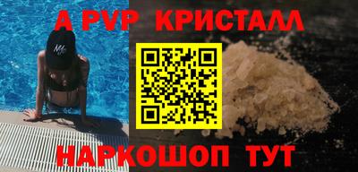 амф Нягань