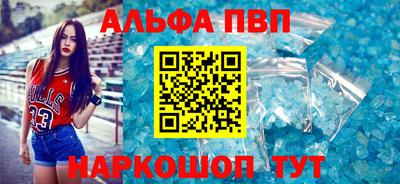 амф Нягань