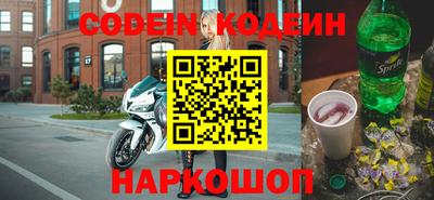 амф Нягань