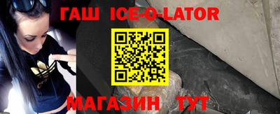 амф Нягань