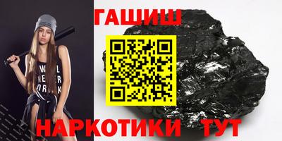 таблы Обь