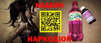 mdma Обнинск