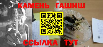 амф Нягань