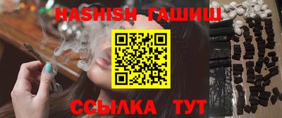 амф Нягань