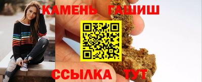 mdma Обнинск