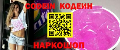 mdma Обнинск