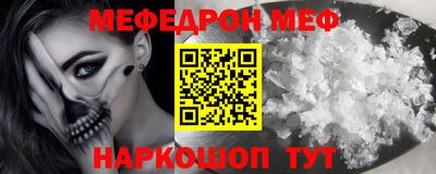 амф Нягань