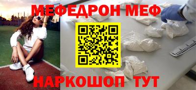 амф Нягань
